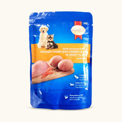 SmartHeart Chicken Chunk with Carrot & Egg In Gravy Puppy Wet Food | Pet Warehouse