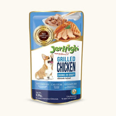 JerHigh Chicken Grilled in Gravy Dog Wet Food | Pet Warehouse